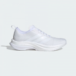 adidas Moveboost - Suurus 42 (JS0020 Jooksujalatsid)