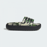 adidas Wmns Klapki Adilette Platform - Suurus 42 (JI4754 )