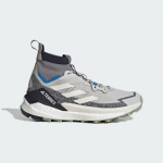 adidas Terrex Free Hiker 2.0 Hiking - Suurus 42 (JR6564 Matkajalatsid)