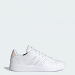 adidas Wmns Advantage 2.0 - Suurus 42 (IF1660 )