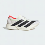 adidas Adizero Adios Pro 4 - Suurus 42 (JR1094 Jooksujalatsid)
