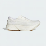 adidas ADIZERO ADIOS PRO 4 - Suurus 42 (JQ9702 Jooksujalatsid)