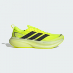 adidas DO BIEGANIA SUPERNOVA GLIDE M - Suurus 42 (KJ8658 Jooksujalatsid)