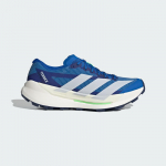 adidas do bieg&oacute;w przełajowych Terrex Agravic TT - Suurus 42 (JR9097 )