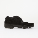Nike Air Rift Black/ Cool Grey - Suurus 42 (IO4884-001 Vabaajajalatsid)