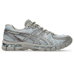 Asics Gel-Kayano 20 Storm Cloud/ Pure Silver - Suurus 42 (1203A388-402 Vabaajajalatsid)