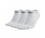 Nike 3PPK Value No Show Socks (3 pairs) - Suurus 42 (SX2554-101 Sokid)