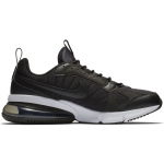 Nike Air Max 270 Futura - Suurus 42 (AO1569-001 Nike Air Max jalatsid)
