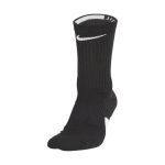 Nike Elite Crew Basketball Socks - Suurus 38/42 (SX7622-013 Sokid)