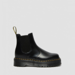Dr. Martens Polished Smooth - Suurus 42 (24687001 Vabaajajalatsid)