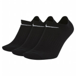 Nike Everyday Lightweight Training No-Show kojinės (3 poros) - Suurus 42 (SX7678-010 Sokid)