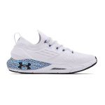 Under Armour HOVR Phantom 2 - Suurus 42 (3024495-100 Jooksujalatsid)