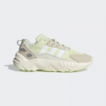 adidas Originals ZX 22 BOOST - Suurus 42 (GY5271 Vabaajajalatsid)