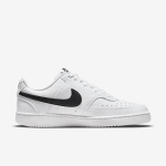 Nike Wmns Court Vision Low Next Nature - Suurus 43 (DH3158-101 Vabaajajalatsid)