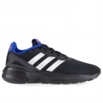 adidas Nebzed - Suurus 43 (GX4695 Vabaajajalatsid)