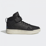 adidas Postmove Mid - Suurus 43 (GY7163 Vabaajajalatsid)