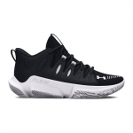 Under Armour Flow Breakthru 4 - Suurus 43 (3026641-002 Korvpallijalatsid)