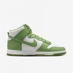NIKE DUNK HI RETRO BTTYS - Suurus 43 (DV0829-101 Vabaajajalatsid)