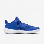 Nike Zoom Hyperspeed Court  - Suurus 43 (CI2964-410 J&otilde;usaalijalatsid)