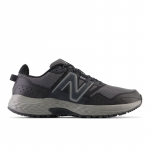 New Balance 410 - Suurus 43 (MT410LB8 Jooksujalatsid)
