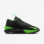 Nike G.t. Jump Academy - Suurus 43 (FV5524-001 Korvpallijalatsid)