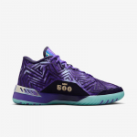 Nike LeBron NXXT Genisus EP  - Suurus 43 (IB1272-501 Korvpallijalatsid)