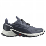 Salomon Supercross 4 Gore-Tex - Suurus 43 (L47462300 )