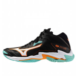 Mizuno Wave Lightning Z8 Mid - Suurus 43 (V1GA240507 )