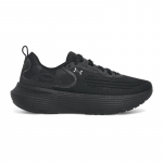 Under Armour Infinite Elite 2 - Suurus 43 (3028169-004 )