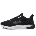 Puma Ftr Wave - Suurus 43 (31109501 Vabaajajalatsid)