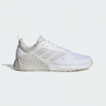 adidas treningowe Dropset 2 - Suurus 43 (ID4957 J&otilde;usaalijalatsid)