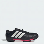 adidas Heritage Tour Cycling - Suurus 43 (IH5221 J&otilde;usaalijalatsid)