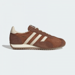 adidas Originals SL 72 PT - Suurus 43 (KJ1063 Vabaajajalatsid)