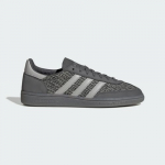 adidas Originals HANDBALL SPEZIAL - Suurus 43 (KJ1247 Vabaajajalatsid)