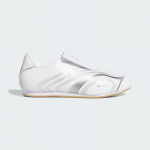 adidas Originals Taekwondo F50 - Suurus 43 (JR6404 Vabaajajalatsid)