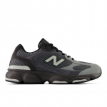 New Balance M603 Black/ Magnet - Suurus 43 (M6032DK New Balance jalatsid)