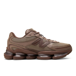 New Balance 2000 Thunder Brown/ Pumpernickel - Suurus 43 (U20004EY New Balance jalatsid)
