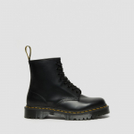 Dr. Martens 1460 Bex Smooth Black - Suurus 43 (25345001 Vabaajajalatsid)
