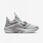 Nike Zoom Freak 3 Grey - Suurus 43 (DA0694-004 Korvpallijalatsid)