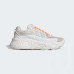 adidas Originals Oznova - Suurus 44 (GW6864 Vabaajajalatsid)