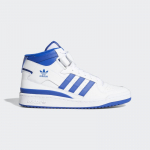 adidas Originals Forum Mid - Suurus 44 (FY4976 Vabaajajalatsid)
