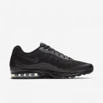 Nike Air Max Invigor - Suurus 44 (749680-001 Nike Air Max jalatsid)