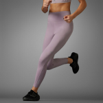adidas Ultimate Running 7/8 - Suurus 44 (IU1638 Retuusid)