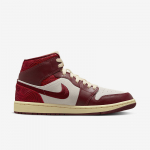 Air Jordan Wmns 1 Mid SE - Suurus 44 (DZ2820-601 Vabaajajalatsid)