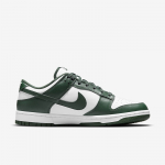 Nike Dunk Low Retro - Suurus 44 (DD1391-101 Vabaajajalatsid)