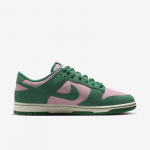Nike Dunk Low Retro - Suurus 44 (FZ0549-600 Vabaajajalatsid)