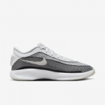 Nike G.T. Hustle Academy White/Light Bone-Black - Suurus 44 (FJ7791-100 Korvpallijalatsid)