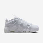 Nike Air More Uptempo Low - Suurus 44 (FZ3055-100 Vabaajajalatsid)
