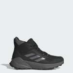 adidas Terrex Trailmaker 2.0 Mid Gore-Tex Hiking - Suurus 44 (IE9062 Matkajalatsid)