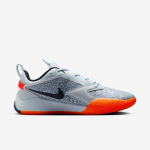 Nike HyperAce 3 SE  - Suurus 44 (HF3239-900 J&otilde;usaalijalatsid)